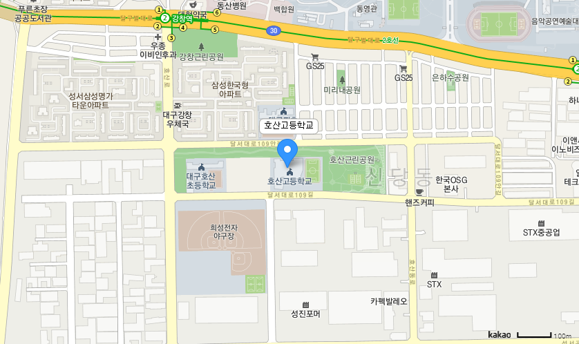 학교 찾아오시는 길 지도